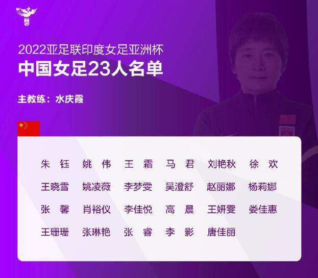 易边再战，双方围绕10分左右分差展开激烈争夺，森林狼不断冲击篮筐频频得手，亚历山大单节7中7拿到14分帮助球队保持优势，末节雷霆一波17-5将优势扩大到20分以上，森林狼大势已去无力回天。